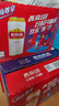 燕京啤酒 U8小度酒8度啤酒500ml*18聽(tīng) 中秋送禮  整箱裝 曬單實(shí)拍圖