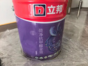 立邦瓷凈墻面乳膠漆荷凈抗污抗甲醛全效油漆內墻漆室內家用涂料 【升級抗污全效】 15L*1件 套裝(2面1底) 免費調色 曬單實(shí)拍圖