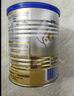 愛(ài)他美（Aptamil）卓傲較大嬰兒配方奶粉2段（6—12月齡）300g  小罐裝試用裝 曬單實(shí)拍圖