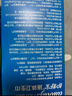 護舒寶液體衛生巾量多日用270mm32片姨媽巾無(wú)感保護京東自營(yíng)官方旗艦 曬單實(shí)拍圖