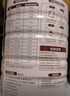 臻牧（zhenmu） 羊奶粉中老年無(wú)蔗糖高鈣富硒老年人益生菌820g*2禮袋送禮 曬單實(shí)拍圖