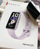 華為（HUAWEI）手環(huán)10 標準版 流光紫 智能手環(huán)專(zhuān)業(yè)睡眠分析情緒健康鋁合金機身心率監測運動(dòng)手環(huán)華為手環(huán)9升級 曬單實(shí)拍圖