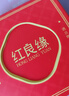 紅良緣老桃木手串木質(zhì)念珠文玩手鏈男女士本命年新中式佛珠轉運禮物10MM 曬單實(shí)拍圖