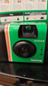 富士（FUJIFILM）QuickSnap 一次性膠卷相機(jī) 復(fù)古膠片機(jī) （含27張膠卷）膠卷相機(jī) 曬單實(shí)拍圖