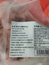 進(jìn)口原切牛腩塊1kg 曬單實拍圖