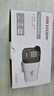 HIKVISION?？低暠O控攝像頭200萬(wàn)家用室外攝像頭poe供電紅外夜視可錄音手機遠程監控器 B12HV3-IA 6MM 曬單實(shí)拍圖
