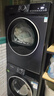 西門子（SIEMENS）藍寶石洗烘套裝 10公斤全自動家用滾筒洗衣機 智能除漬 羊毛綠標(biāo) 10公斤熱泵烘干機 蠶絲被柔護 WG52E1U10W+WQ53E2D11W 曬單實拍圖