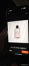 雅漾（Avene）【樊振東同款】專研修護(hù)霜輕潤版40ML保濕霜舒緩泛紅敏肌乳液面霜 曬單實(shí)拍圖