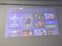 極米Play6 投影儀便攜家庭影院 1080P云臺投影 一體式隱藏支架 哈曼卡頓音響  國家補貼15% Play5升級 曬單實拍圖