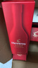 軒尼詩(shī)（Hennessy）VSOP干邑白蘭地法國進(jìn)口洋酒700ml2024年生肖版禮盒 曬單實(shí)拍圖