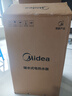美的（Midea）儲水式電熱水器3300W一級能效節能省電終身免換鎂棒安全防電墻【國補立減20%】JA5/JE5系列 60L 3300W 水電分離JE5 自動(dòng)殺菌 一級能效 曬單實(shí)拍圖