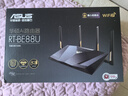 華碩（ASUS）【國家補貼15%】RT-BE88U WiFi7路由器 家用無(wú)線(xiàn)千兆電競路由雙萬(wàn)兆口全屋wifi7套裝Aimesh隨心組 曬單實(shí)拍圖