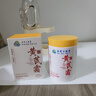dyey黃芪霜面霜老國貨保濕提亮緊致抗皺淡紋男女士霜300g 曬單實(shí)拍圖