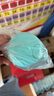 特百惠（Tupperware）嘟嘟企鵝350ML塑料杯夏季兒童可愛(ài)水杯子男女學(xué)生帶提繩 碧海藍 曬單實(shí)拍圖