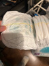 幫寶適【超薄透氣】清新幫透氧Pro嬰兒拉拉褲尿不濕尿片尿布XL62 曬單實拍圖
