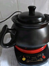航方中藥鍋煎藥壺分體式中藥壺熬藥罐養生壺智能全自動(dòng)陶瓷電砂鍋燉藥鍋電子藥煲煎藥機煮器家用中醫壺 【升級內無(wú)釉】 6.5L 壺A+紅底座 曬單實(shí)拍圖