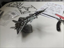 脘錸長(cháng)空之w同款殲20飛機模型拼裝戰斗機3D立體金屬拼圖鐵 殲20(送拼裝視頻) 曬單實(shí)拍圖
