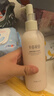 半畝花田煙酰胺櫻花身體乳持久留香VE潤膚乳香體保濕男女250ml 曬單實拍圖