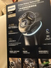 飛利浦（PHILIPS）【周杰倫同款】電動(dòng)剃須刀全新一代旋護(hù)式新9系ultra+-24H持久凈剃刮胡刀配紫外線充電盒 教師節(jié) 曬單實(shí)拍圖