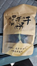 哈俏格（HAQIAOGE）云南麗江香格里拉大理特產(chǎn)高原風(fēng)干牛肉干500g正宗手撕牛肉干小吃 原味500g 曬單實(shí)拍圖