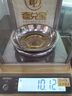水貝黃金足金999素圈厚壁中空金手鐲女送老婆送閨蜜女神節禮物 素圈54圈口 金重約11g+多退少補 曬單實(shí)拍圖