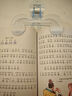 貓太子小學(xué)生寶蓋頭書(shū)夾看書(shū)閱讀架12度透明實(shí)用便簽夾固定器書(shū)本夾防書(shū)翻頁(yè)收納夾子文具多功能加厚夾 曬單實(shí)拍圖