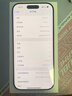 Apple/蘋(píng)果 iPhone 16 Pro 128GB 沙漠色鈦金屬 雙卡雙待手機 【送聯(lián)通話(huà)費券】 曬單實(shí)拍圖