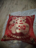 蘿大搬（LUODABAN）輕奢雙面新婚喜慶繡抱枕龍鳳中式抱枕紅木沙發(fā)靠墊套客廳床上網(wǎng)紅 恭喜發(fā)財(cái) 含枕芯 小號43*43含芯 曬單實(shí)拍圖