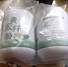 六養(yǎng)源黃瓜籽粉500g*2 東北老黃瓜子粉骨折高鈣中老年人營養(yǎng)食品 曬單實(shí)拍圖