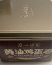 廣州酒家 黃油雞蛋卷480g 廣州特產(chǎn)獨(dú)立裝餅干糕點(diǎn)休閑零食辦公室團(tuán)購送禮 曬單實(shí)拍圖