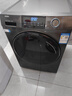 海爾（Haier）滾筒洗衣機全自動(dòng)12公斤 超薄家用家電國家補貼 一級能效懶人以舊換新 租房?jì)纫孪?京東自營(yíng)50DS  曬單實(shí)拍圖