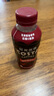可口可樂(lè )COSTA 咖世家咖啡 黑咖 原味 橙柚味 即飲飲料 400ml*15瓶 黑咖橙柚味400ml*15瓶【新口味】 曬單實(shí)拍圖