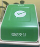 智楚數碼（ZCSM） 微信收款官方音響f1自帶網(wǎng)絡(luò )4G版手機關(guān)機也能播報二維碼收錢(qián)語(yǔ)音播報器擺攤提示 長(cháng)續航版微信+支*寶播報二合一 曬單實(shí)拍圖