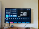 海信電視E7N Pro 65英寸信芯芯片H6 U+MiniLED 抗反光防眩光墨晶屏 300Hz帝瓦雷音響國(guó)家補(bǔ)貼65E7N-PRO 曬單實(shí)拍圖