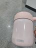 膳魔師（THERMOS）保溫杯520ml男女辦公304鋼馬克咖啡杯便攜泡茶水杯子TCMM-520 PK 曬單實(shí)拍圖