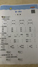 惠普（HP） DJ 2820 彩色家用多功能一體打印機 無(wú)線(xiàn)連接 學(xué)生作業(yè)打印 曬單實(shí)拍圖