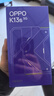 OPPO K13s 8GB+256GB 聚能藍(lán) 強(qiáng)悍更流暢 第三代驍龍7 抗摔耐磨 防水防塵 游戲千元新款手機(jī) 國家補(bǔ)貼 曬單實(shí)拍圖