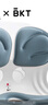 BKT護(hù)腰坐墊護(hù)腰久坐神器人體工學(xué)腰靠墊椅子辦公室七夕禮物送男友 曬單實(shí)拍圖