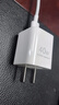 華為冰糖全能氮化鎵手機充電器（Max 40W）3C認證 適配華為手機Mate60系列蘋(píng)果手機iPhone16系列 曬單實(shí)拍圖