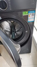海爾（Haier）云溪洗衣機(jī)77E全自動(dòng)滾筒洗衣機(jī)10kg直驅(qū)超薄洗烘一體活水精華洗羊毛綠標(biāo) 以舊換新國(guó)家補(bǔ)貼20% 洗烘活水精華洗+1.21洗凈比+藍(lán)盾除菌+智能烘干 曬單實(shí)拍圖