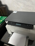 惠普（HP）116w 激光無(wú)線(xiàn)打印機 多功能家用打印機 無(wú)線(xiàn)打印 復印機掃描機一體機（1136w煥新版） 曬單實(shí)拍圖