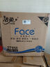 潔柔有芯卷紙 黑Face加厚4層140g衛生紙*27卷 衛生紙卷筒紙紙巾整箱 曬單實(shí)拍圖
