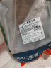恒都 澳洲原切羊排 2.4斤/袋 冷凍 進(jìn)口羊肉 燒烤食材 煎烤燉煮 曬單實(shí)拍圖