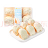【動(dòng)物奶油】軟乎乎奶角蛋糕 6個(gè)/300g 曬單實(shí)拍圖