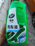 龜牌（Turtle Wax）硬殼盾洗車液1.25L洗車水蠟汽車強力去污清潔洗車泡沫液清洗劑 曬單實拍圖