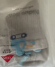 尼多熊嬰兒襪子夏季薄款舒適男童棉襪寶寶網(wǎng)眼襪松口透氣棉襪4雙裝 曬單實(shí)拍圖