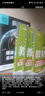 2026新版一本閱讀訓練100篇小學(xué)語(yǔ)文同步閱讀理解專(zhuān)項訓練書(shū)二三四五年級閱讀理解專(zhuān)項訓練人教版23456年級閱讀一百篇小學(xué)語(yǔ)文閱讀 5年級閱讀【語(yǔ)文】 正版 曬單實(shí)拍圖