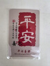 WHC小千金花少同款95%高純度魚(yú)油omega3維生素D成人魚(yú)油 60粒*2 曬單實(shí)拍圖