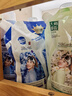 蔬果園藍(lán)風(fēng)鈴洗衣液15斤持久留香72小時(shí)快洗速凈洗衣液除菌除螨深層潔凈 曬單實(shí)拍圖