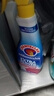 CHANTECLAIR大公雞管家 多能污漬克星清潔劑 500ml 衣物去漬噴霧 曬單實(shí)拍圖
